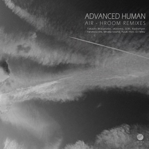 Обложка для Advanced Human - Air