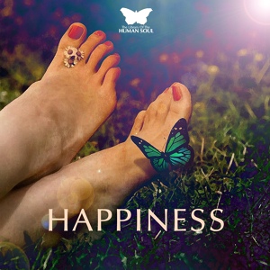 Обложка для The Library Of The Human Soul (Happiness) - Playfulness Ambient