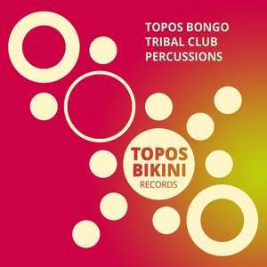 Обложка для Topos Bongo - Caravaca