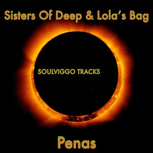 Обложка для Sisters Of Deep, Lola's Bag - I Wanna See U