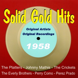Обложка для 60's hits oldies - Lolly pop