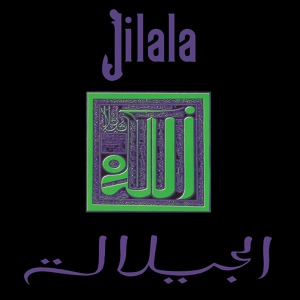 Обложка для Jilala - Jilala, Pt. 2