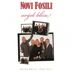 Обложка для Novi Fosili - Šu-šu