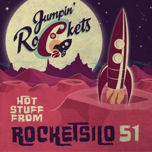 Обложка для Jumpin Rockets - Ich Will Keine Schokolade