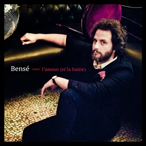 Обложка для Bensé - Les bleus