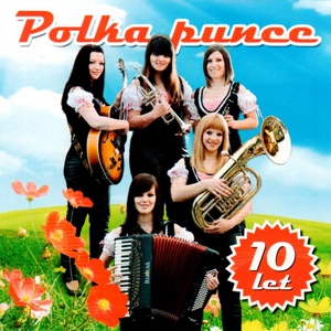 Обложка для Polka punce - Maturantski ples