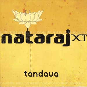 Обложка для Nataraj Xt - Indi Rai