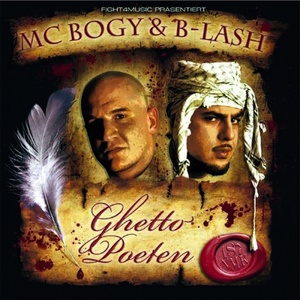 Обложка для MC Bogy, B-LASH - Outro