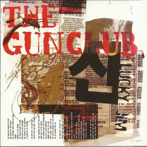 Обложка для The Gun Club - Day Turn to Night