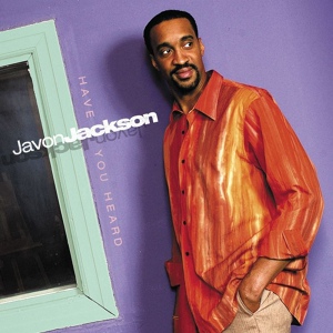 Обложка для Javon Jackson - Move On Up