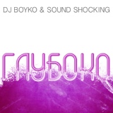 Обложка для Dj Boyko, Sound Shocking - Deep