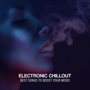 Обложка для Electronic Music Zone - Let You Go