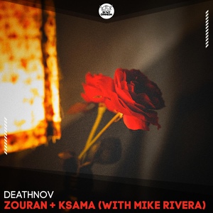 Обложка для DeathNov, Mike Rivera - Ksama