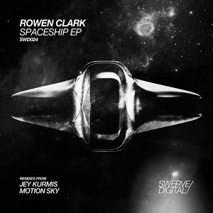 Обложка для Rowen Clark - Black Hole