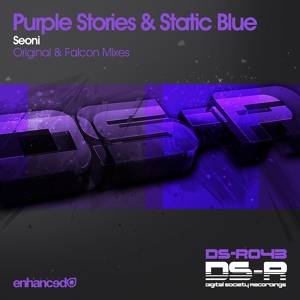 Обложка для Purple Stories, Static Blue - Seoni