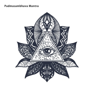 Обложка для Mantras Guru Maestro, Meditative Mantra Zone - Prajnaparamita Mantra