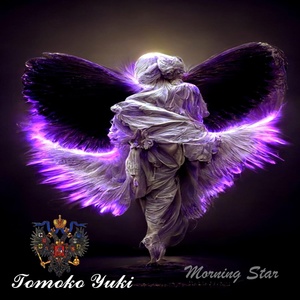 Обложка для Tomoko Yuki - Morning Star