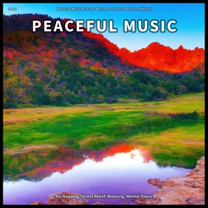 Обложка для Relaxing Music by Sven Bencomo, Instrumental, Ambient - Baby Sleep Music