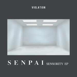 Обложка для Senpai - Full Control