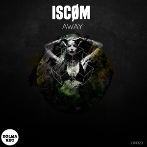 Обложка для Iscøm - Away