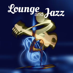 Обложка для Vintage Cafe - Jazz Instrumental Music