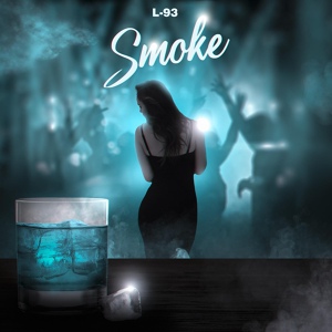 Обложка для L-93 - Smoke