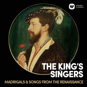 Обложка для The King's Singers - Janequin: La Guerre