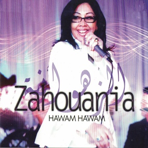 Обложка для chaba zahouania - hawam hawam