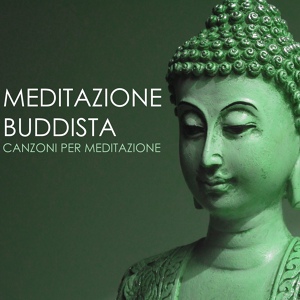 Обложка для Meditazione Zen - Meditazione Trascendentale