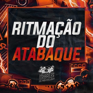 Обложка для MC GW, DJ Miller Oficial - Ritmação do Atabaque