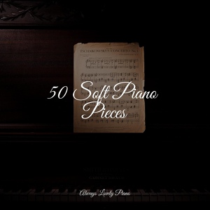 Обложка для Piano Masters, Piano: Classical Relaxation, Canciones de Cuna Relax - Harmony of Sound