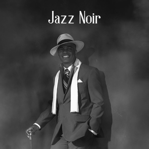Обложка для Instrumental Jazz Music Guys - Night Jazz Lounge