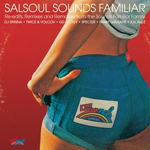 Обложка для The Salsoul Orchestra - Salsoul Rainbow