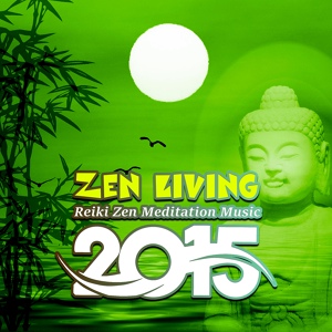 Обложка для Yin Yoga Academy - Mindfulness Meditation (New Age)