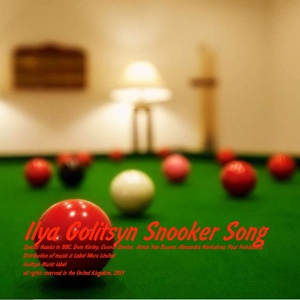 Обложка для Ilya Golitsyn - Snooker Song