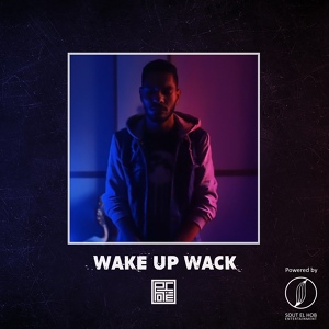 Обложка для Romih - Wake up Wack