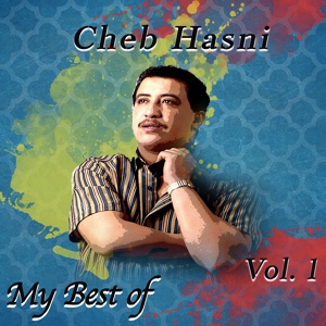 Обложка для Cheb Hasni - Ya habibi