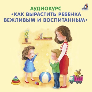 Обложка для Елена Вервицкая - Комплименты