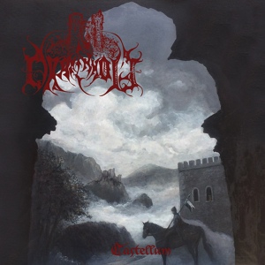Обложка для Darkenhöld - The Bulwarks Warlords
