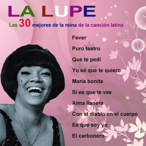 Обложка для La Lupe - La mentira