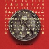 Обложка для Yate, Badmango - Savanna