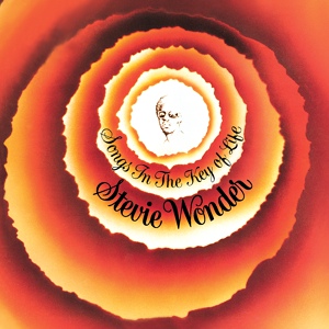 Обложка для Stevie Wonder - All Day Sucker