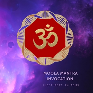 Обложка для Judea feat. Avi Adir - Moola Mantra Invocation