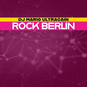 Обложка для Dj Mario Ultragain - Surge Slush