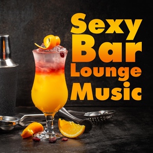 Обложка для Club Bossa Lounge Players, Future Sound of Ibiza, Total Chill Out Empire - Move It!