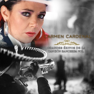 Обложка для Carmen Cardenal - La Puerta Negra