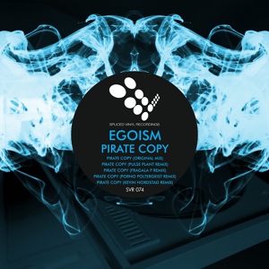 Обложка для Egoism - Pirate Copy