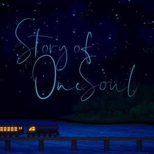Обложка для Stanislav Artemyev - Story of One Soul