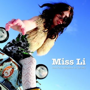 Обложка для Miss Li - Autumn Cold