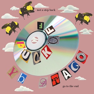 Обложка для YB DRACO - Fuck off